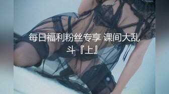 《 我的妹妹不可能这么可爱 #穆娜 》