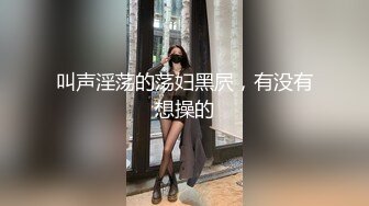 【新速片遞】&nbsp;&nbsp;KTV女厕偷拍高跟美女❤️嘘嘘时要脱光鲍鱼咪咪一起展示[410M/MP4/03:08]