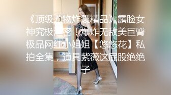 Al&mdash;邱淑贞激情自慰