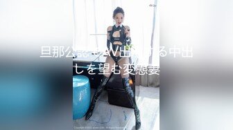 大白屁股女友上位