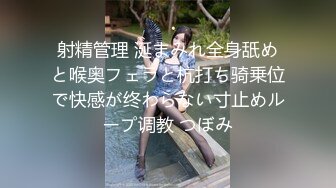 服装店老板娘黑丝长靴