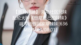 绝对领域LY-042代替父亲用肉棒安抚妈妈