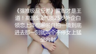 原创媳妇产后3个月身材还没恢复的大屁股