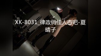 【新片速遞】 漂亮美女润滑液涂满全身 爽不爽 啊啊 无毛小嫩逼 被操的骚叫不停 太有情调了 [155MB/MP4/02:40]