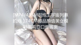 [无码破解]GVH-625 田舎の汚じさんに預けられた日焼け跡が残る姪っ子姉妹 ～性が目覚めたあの夏～ 美雲そら/虹色ぐみ