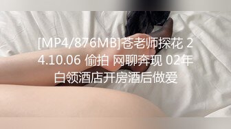 SWAG 裸体小厨娘切性包菇时有没有痛痛的感觉？ Minicat