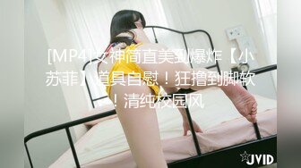 七天极品探花深夜场约了个高颜值甜美妹子