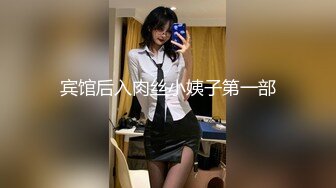 明星气质 极品超人气女神小江疏影 多乙 风情少女肉体放纵 细腻湿嫩白虎令人疯狂 后入吸精尤物瞬间榨射