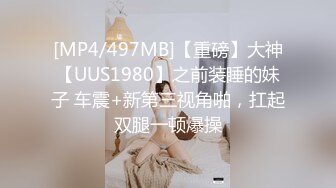 《极品CP魔手外购》集体公寓女厕双机位全景偸拍各种学生和上班族小姐姐方便，逼脸同框全身有美女有美逼 (16)