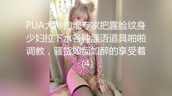 有点婴儿肥的邻家小妹妹啪啪自拍流出 看起来好羞涩哪知是个老司机 吃棒一流 玩耍起来不要太舒适