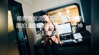 【AI换脸视频】高叶 狂飙之正义警官深陷大嫂桃色陷阱