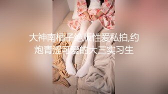 你的妹儿