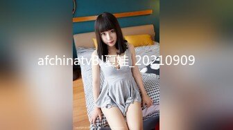 [MP4/402M]8/23最新 少女黏黏嫩鲍情色自慰阳具鲍肏白虎穴淫浆四溢VIP1196