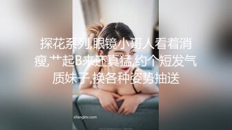 男友泄密 陕西美女被无良男友泄密 2V (2)