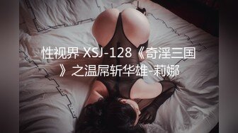 台湾天然美胸熟女人妻中出女王「Jixxielee」「骚猫儿」OF私拍【第二弹】 (3)