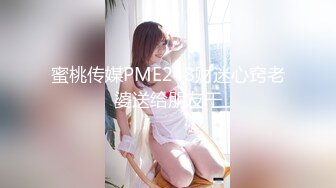 SWAG女郎 台女在洗车场洗车 奶子让小哥起了色心