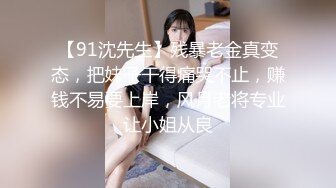 (sex)20231115_勾引爸爸来操_12730722