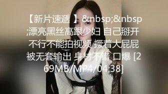 白虎美穴小萝莉『小欣奈』童颜巨乳可爱眼镜娘小妹妹 被大鸡巴爸爸无套爆炒内射！小穴穴被灌满爸爸精液流出