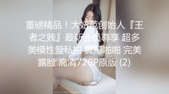 【精东影业-剧情大片】 JD-122《夜勤病栋》下❤️四大美女