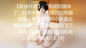 重磅核弹 推特51.5万粉丝网红女神 凯蒂Kitty 2023付费福利第三弹2