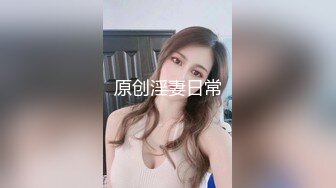 【自整理】沉迷于自慰快感的单身大长腿蜜桃臀美女，菊花和小穴都非常嫩，有堂友去解救她吗！——P站Hotikaa最新大合集【135V】 (134)