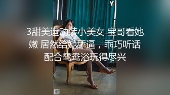 高颜值极品女神第一次黄播火速围观，完美身材大奶子无毛逼，高跟黑丝情趣女仆，火辣艳舞自慰骚逼高潮呻吟可射!