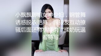 相当欧洲的女孩拿了一个漂亮的鸡巴 (64e6b64bde07d)