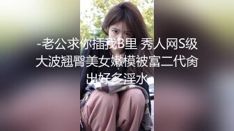 【瑜伽教练】第二炮175山东美女，牛仔裤，高跟，所有男人想要的元素都有了，肤白貌美，尤物罕见香艳巨作