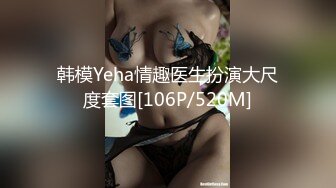 【绿帽淫妻性爱狂】最新OF博主『BUBU91』淫妻自拍 绿帽狂边看单男爆操老婆边手机录像