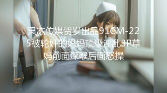 【自整理】P站MiakaZ 老公的朋友来家里吃饭  在桌子下面偷偷给他口交【128V】 (15)