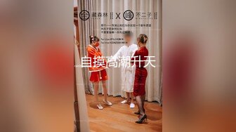 [MP4/ 342M] 摄像头监控偷拍爷媳恋 爷爷给孙子发完红包儿媳妇把孩子支出去进房间拉上窗帘伺候老爷子做爱