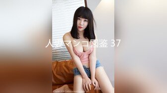 [MP4/ 358M]&nbsp;&nbsp; 大波浪极品颜值高端外围美女，服务周到舔弄深喉，主动骑乘大屌插入，拉着手后入深插爆操，搞得妹子爽翻了