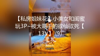 TMW-019-销售女教练.肉体换业積-羽熙