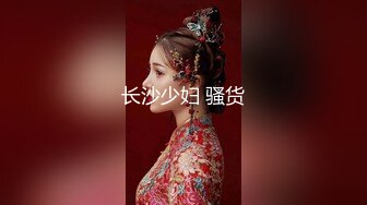 《百度云泄密》火爆身材的大二美女和男友之间的私密视频被曝光 (5)