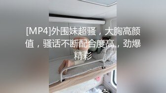 帅气农民工约大学生做爱