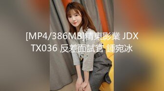 高中生淫乱 4个白虎高中女生超会玩 轮流骑乘享受鸡巴榨干男同学