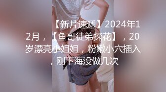 Ed_Mosaic_新人女模特21岁素人凯西_先从1对1开始吧