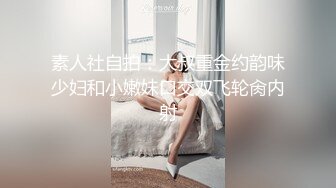 在家跟清純小女友愛愛.問她等下幹她能叫出來嗎