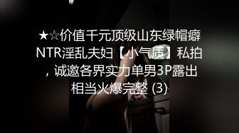 国内大尺度擦边ASMR-Lia的晚安小屋 小鱼晕晕要睡觉 小太阳 淫语诱惑 舔耳助眠 付费福诱惑合集【120v】 (105)