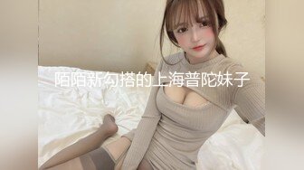 【新片速遞】&nbsp;&nbsp; ✨泰国知名E奶网黄「xreindeers」送夜店刚交认识的美女回家被带回房间里无套啪啪[1.34GB/MP4/22:21]