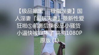 [MP4/ 527M] 眼镜美女 哥哥别学习了来休息放松一下 在沙发被男友无套输出 射了一逼