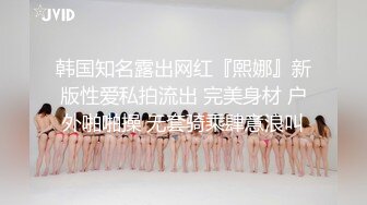 【极品小女友后续】漂亮女友又想要了，扶屌主动骑乘位，男友不给力几下缴枪，不尽兴自摸小穴