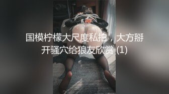 大神暗藏摄像头 偷窥良家少妇家中换衣服