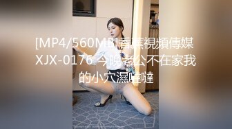 星国冠希哥-与模特女友yummy自拍视频流出5