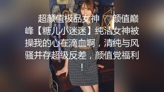 【新片速遞】&nbsp;&nbsp;白丝女仆装大奶美眉吃鸡啪啪 好舒服 啊好深 我还要 小穴抠的喷水 被大鸡吧无套输出 白浆直流 爽叫连连 [506MB/MP4/15:25]