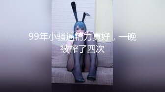 [MP4/1.84G][剧情解说]【探花老哥约肏火爆少女&nbsp;&nbsp;长驱直入竟然差点干哭