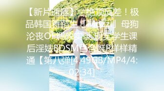 极品身材 翘挺豪乳 连体黑丝 无套抽插 后入顶操 翘臀骑乘 深喉口交=完美啪啪