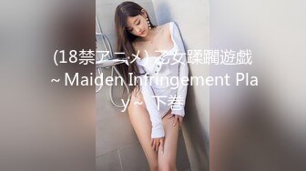 [MP4/ 738M] 周末新片速递探花 玉面书生 约操型可爱大胸妹一枚干起来大白兔一晃一晃的