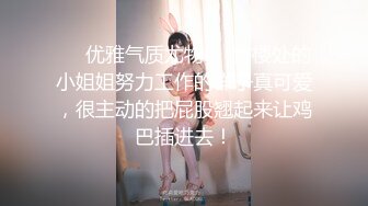 [MP4]麻豆传媒最新出品MAD-011玉女心经阴进阳退赤裸修行-陈可心