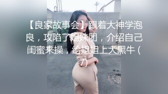 小美人一个，挺寂寞的